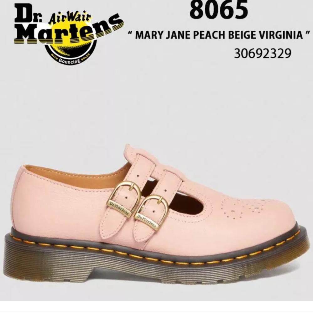 Dr. Martens Peach Beige Mary Jane